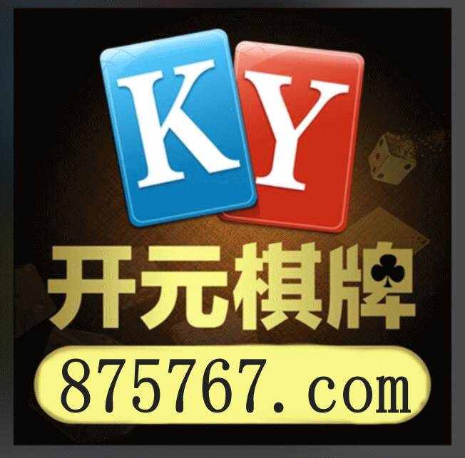 捷报比分手机版即时比分界面